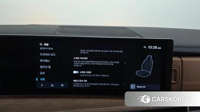 Hyundai Santa Fe (MX5) id 3850194 из Кореи 7