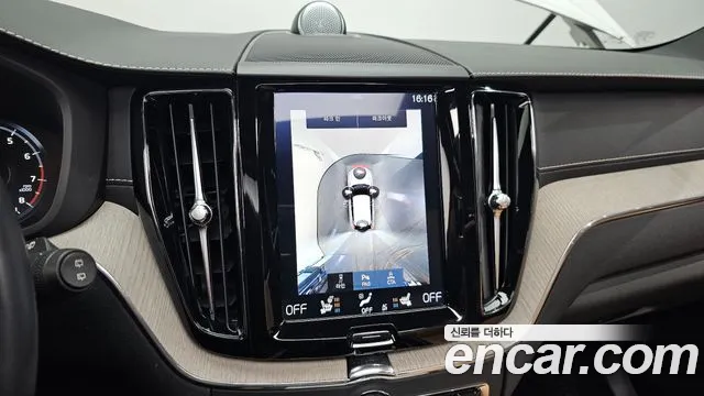 Volvo XC60 second Generation id 2464092 из Кореи 7