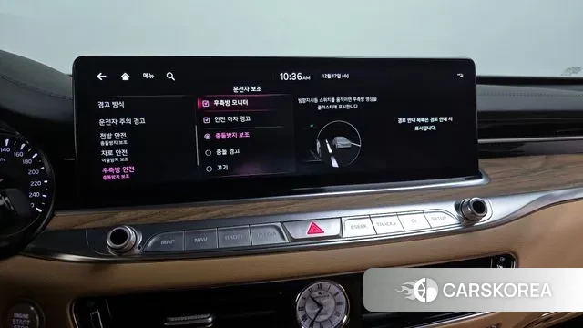 Kia The New K9 2nd generation id 3488217 из Кореи 7