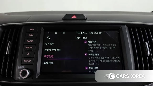 Kia The New Kia Ray id 4730759 из Кореи 7