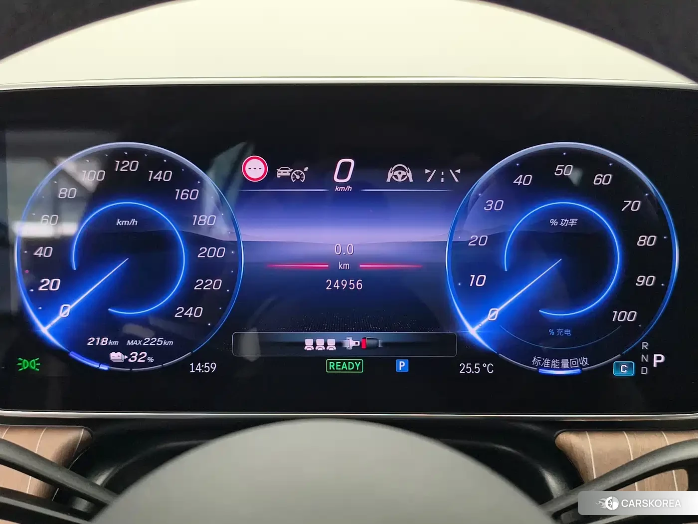 Mercedes-Benz EQE id 4553798 из Китая 7