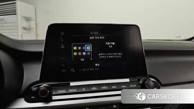 Kia Come New K3 id 3942558 из Кореи 7