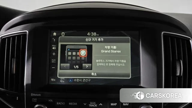 Hyundai The New Grand Starex id 3737089 из Кореи 7