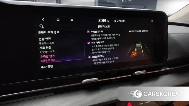 Kia Carnival 4th generation id 3626374 из Кореи 7