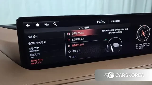 Genesis G80 (RG3) id 3449063 из Кореи 7