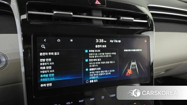 Hyundai Tucson (NX4) id 3923964 из Кореи 7