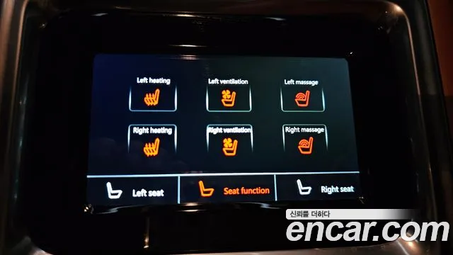 Mercedes-Benz Sprinter id 2752145 из Кореи 7