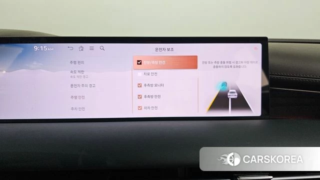 Genesis G80 (RG3) id 4773553 из Кореи 7
