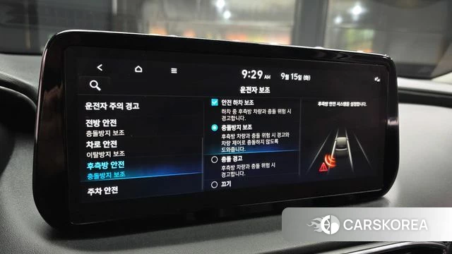 Hyundai The New Santa Fe id 4854286 из Кореи 7