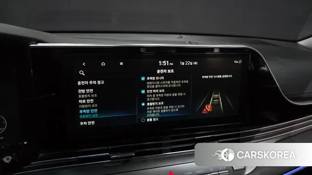 Hyundai The New Grandeur IG id 3611666 из Кореи 7