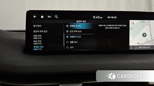 Genesis GV70 id 3788415 из Кореи 7