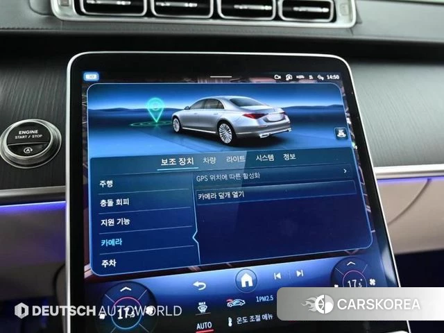 Mercedes-Benz S-Class W223 id 3909426 из Кореи 7