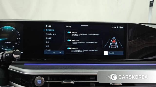 Hyundai Grandeur (GN7) id 4617406 из Кореи 7