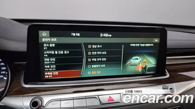 Kia More K9 id 2907869 из Кореи 7