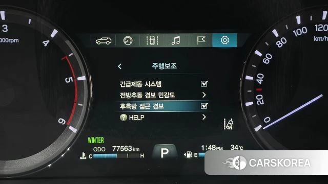 Ssangyong G4 Rexton id 4737514 из Кореи 7