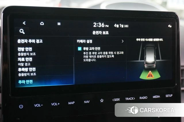 Hyundai Staria id 3872255 из Кореи 7