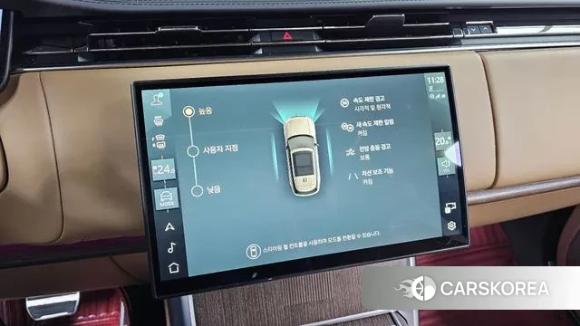 Land Rover Range Rover 5th Generation id 3482342 из Кореи 7