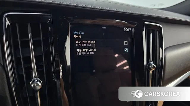 Volvo V90 Cross-Country id 3434099 из Кореи 7