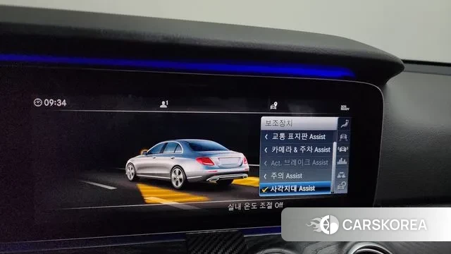 Mercedes-Benz E-Class W213 id 3308092 из Кореи 7