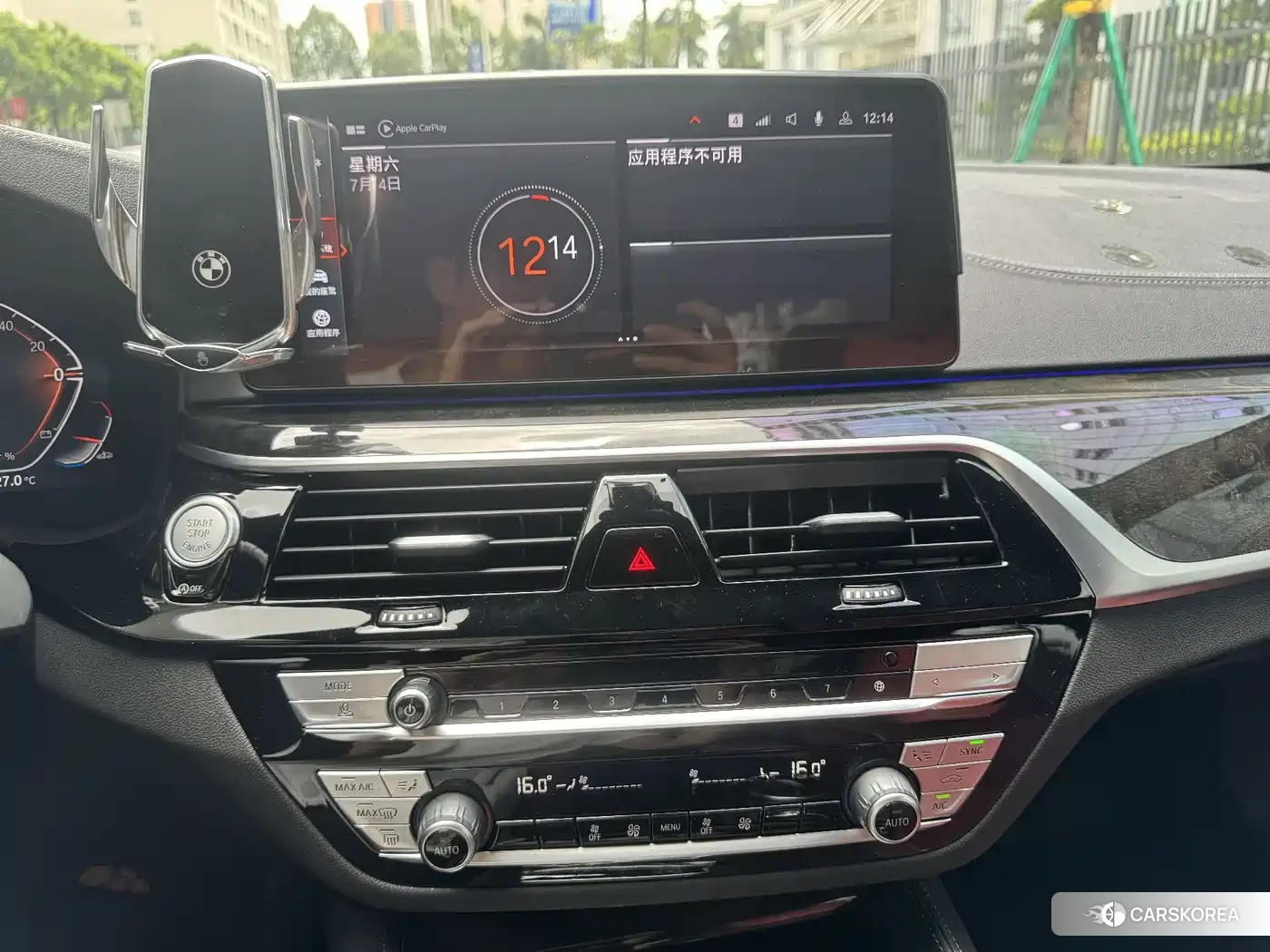 BMW 5 series id 4546489 из Китая 7