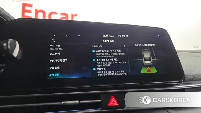 Hyundai The New Avante (CN7) id 4408017 из Кореи 7
