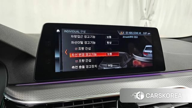 BMW 5 Series (G30) id 3829062 из Кореи 7