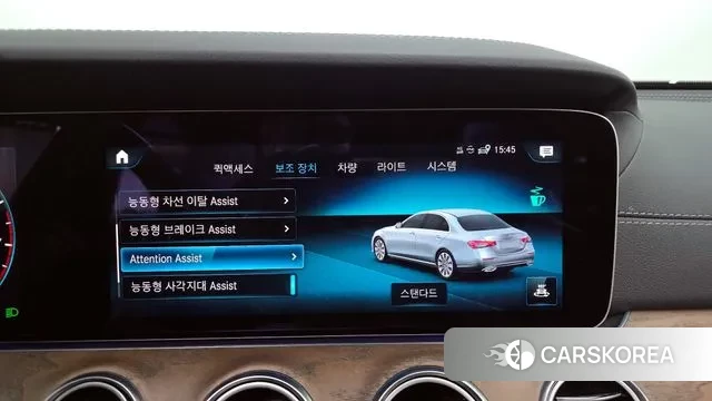 Mercedes-Benz E-Class W213 id 3551142 из Кореи 7