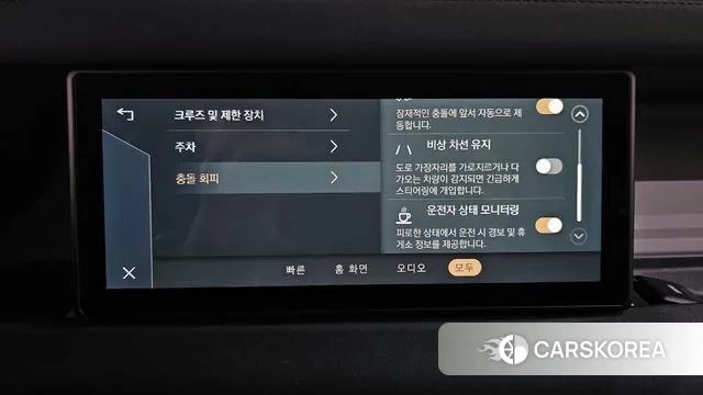 Land Rover Defender (L663) id 3312681 из Кореи 7