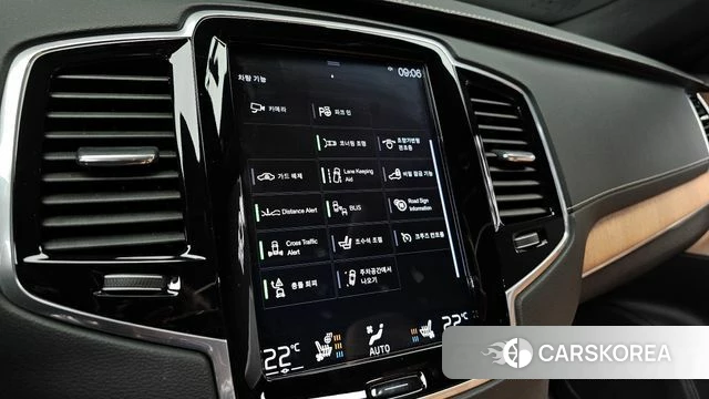 Volvo XC90 second Generation id 3942908 из Кореи 7