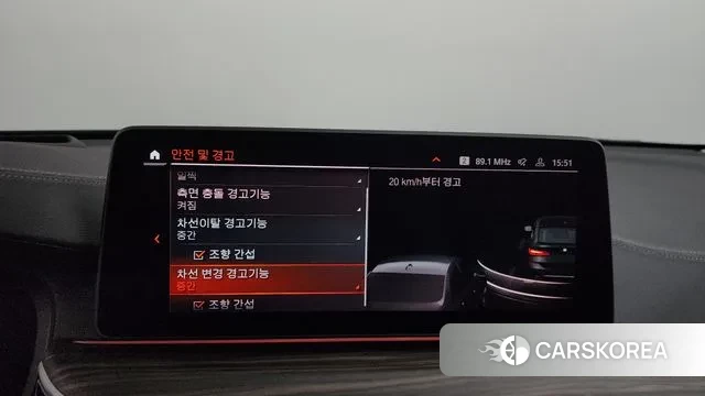 BMW 6 Series GT (G32) id 3524266 из Кореи 7