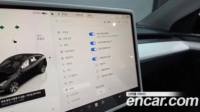 Tesla Model Y id 2935108 из Кореи 7