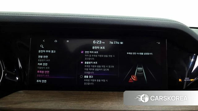 Kia Mohave Master id 3828295 из Кореи 7