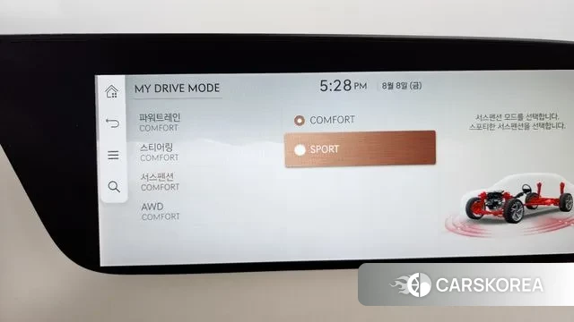 Genesis G90 (RS4) id 3016670 из Кореи 7