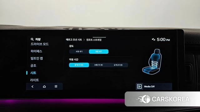 Hyundai Santa Fe (MX5) id 3933723 из Кореи 7