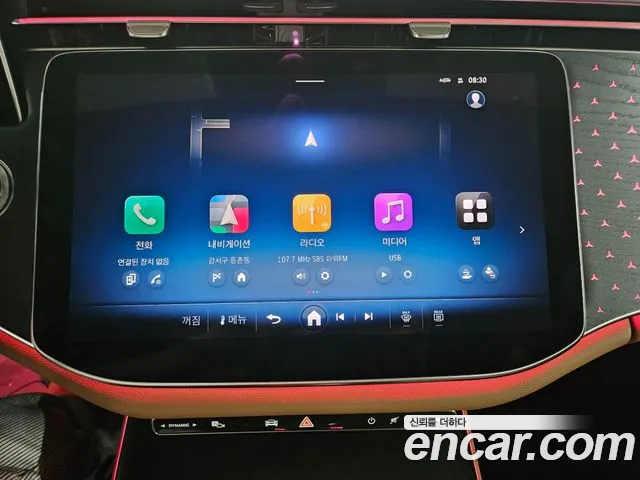 Mercedes-Benz E-Class W214 id 2728530 из Кореи 7