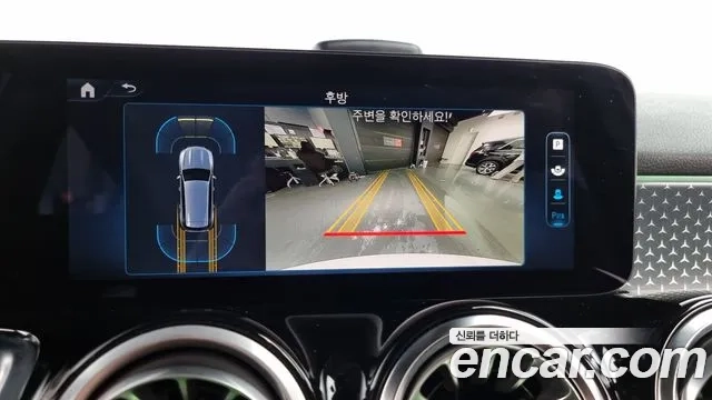 Mercedes-Benz GLB-Class X247 id 2934779 из Кореи 7