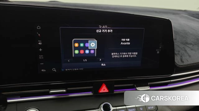 Hyundai Avante (CN7) id 4389677 из Кореи 7