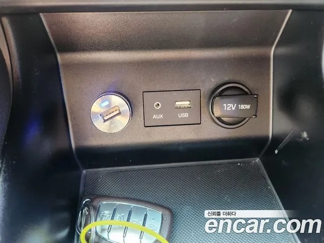 Hyundai The New Avante AD id 2917466 из Кореи 7