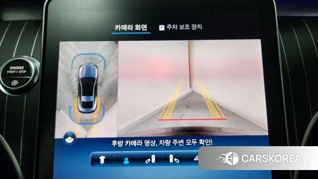 Mercedes-Benz CLE-Class C236 id 3734284 из Кореи 7