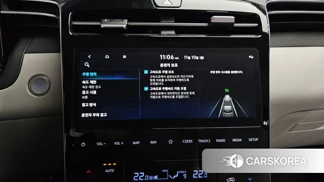 Hyundai Tucson Hybrid (NX4) id 3342477 из Кореи 7