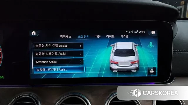 Mercedes-Benz E-Class W213 id 2959475 из Кореи 7