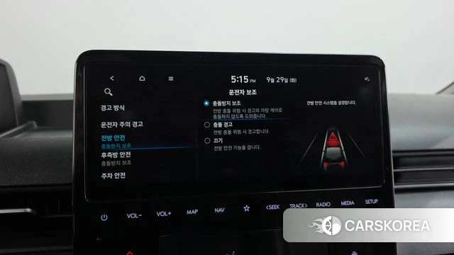Hyundai Staria id 4923033 из Кореи 7