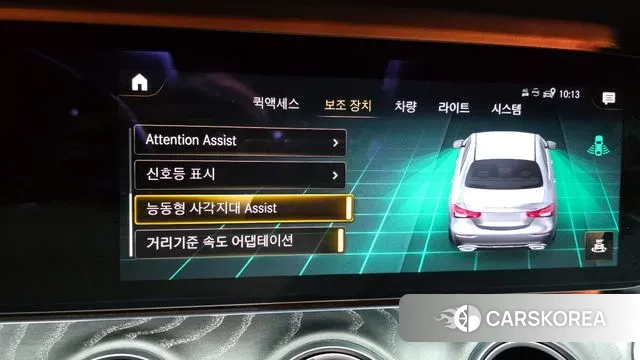 Mercedes-Benz E-Class W213 id 3765592 из Кореи 7