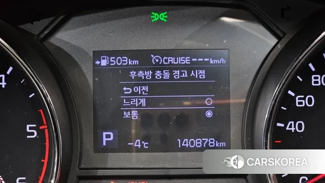 Kia The New Carnival id 3601907 из Кореи 7