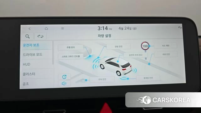 Hyundai Ionic 5 id 4202673 из Кореи 7