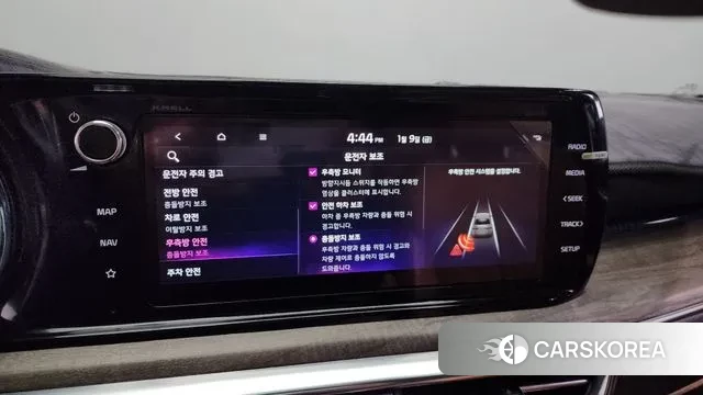 Kia K5 3rd generation id 3566814 из Кореи 7