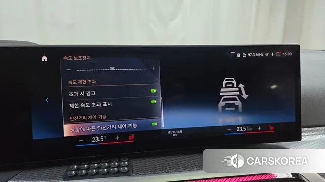 BMW 3 Series (G20) id 3675330 из Кореи 7