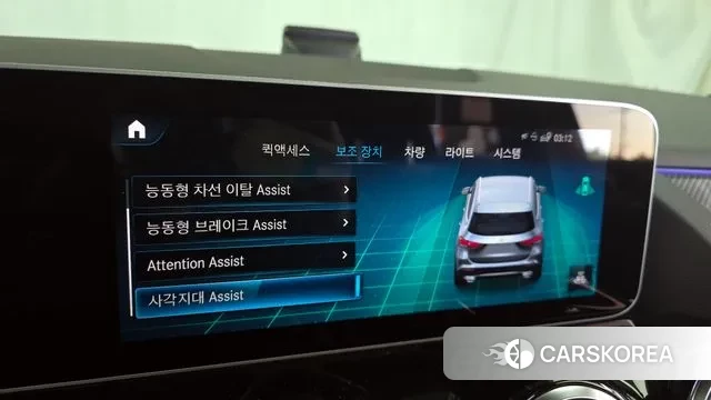 Mercedes-Benz GLA - Class H247 id 3318788 из Кореи 7