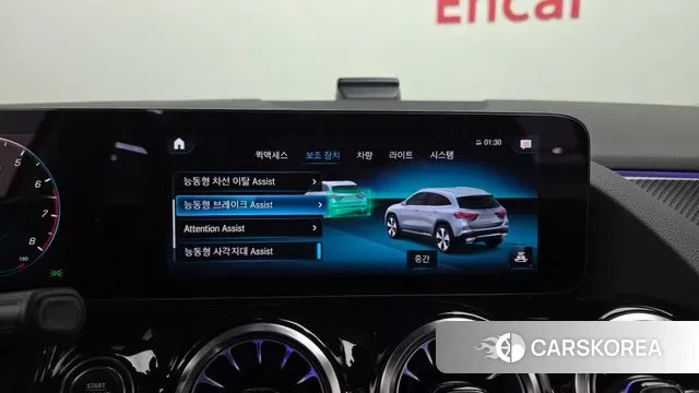 Mercedes-Benz GLA - Class H247 id 3518104 из Кореи 7