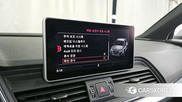 Audi Q5 (FY) id 3412278 из Кореи 7